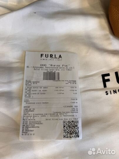 Сумка furla оригинал