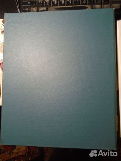 Атлас книга