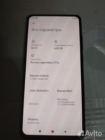 Xiaomi Mi 9T, 6/64 ГБ