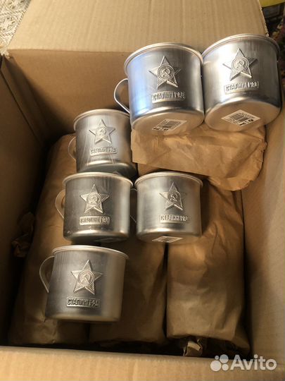 Кружка алюминиевая сувенирная