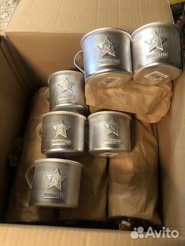 Кружка алюминиевая сувенирная