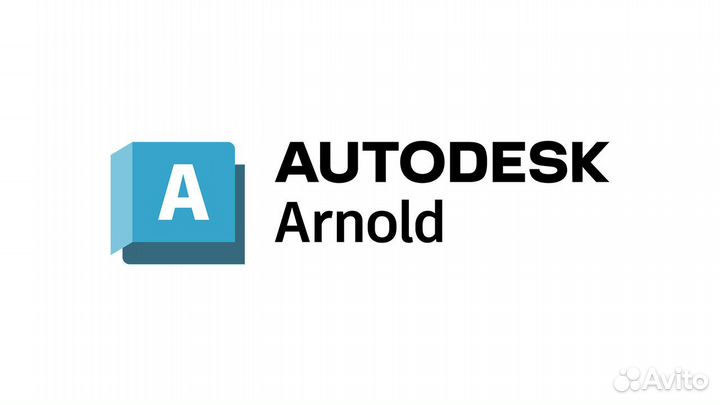 Arnold Renderer macOS / Windows /Linux