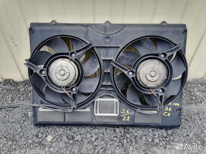 Электровентиляторы системы охлаждения Audi 100,A6