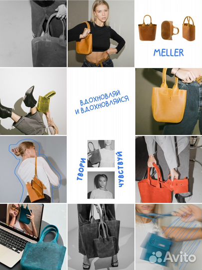 Контентмейкер, контент-менеджер, SMM