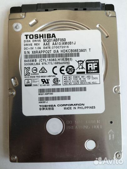 Жесткий диск 2.5'' 7мм