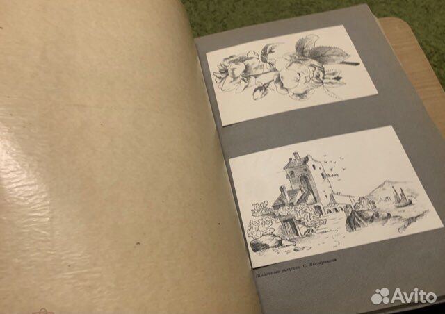 Киров Позерн 1936 огиз утраты