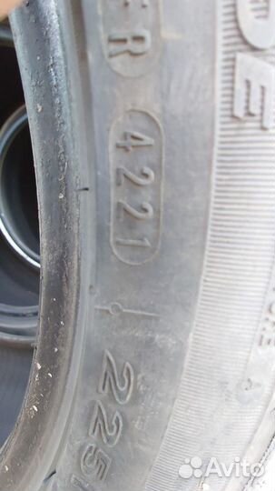 Nexen N'Fera SU1 225/45 R17