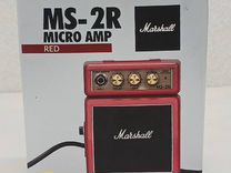 Не использованный Marshall MS-2R