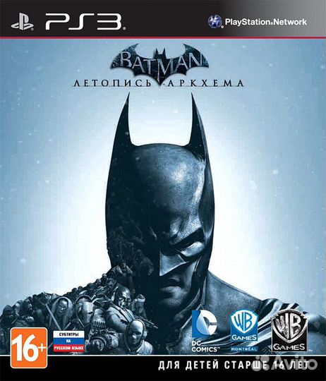 Batman: Arkham Origins (PS3) Продажа, Обмен