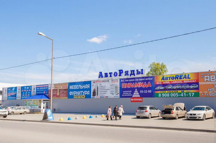 Торговая площадь, 42 м²/1300м2