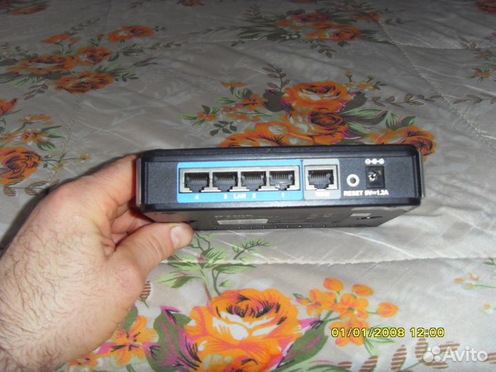 Делитель Интернета