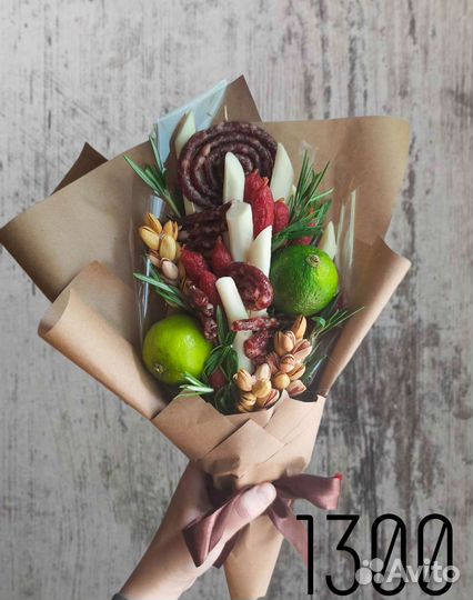 Мясной /Мужской / Съедобный букет