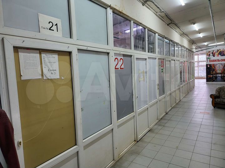 Свободного назначения, от 10 м² с юр. адресом