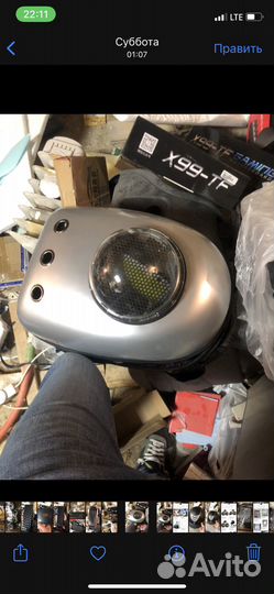 Рюкзак для животных