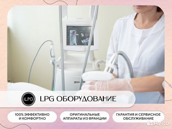 LPG Cellu M6 Integral ergolift 2016