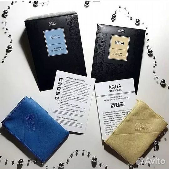 Экосалфетки Гринвей