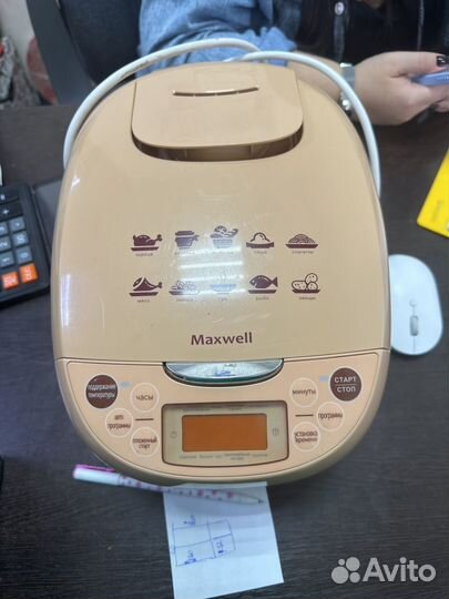 Мультиварка maxwell 3801