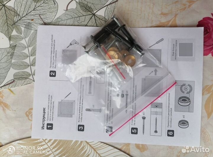 Защитный кухонный экран от брызг и жира