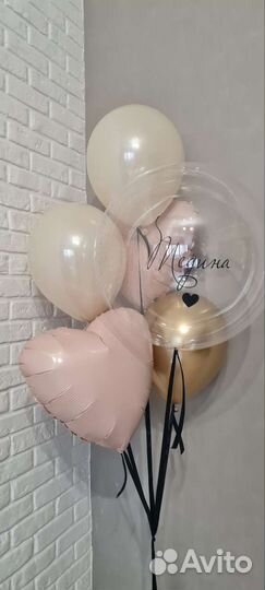 Гелиевые и воздушные шары