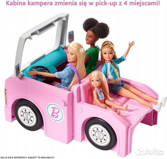 Игровой набор с куклой Barbie GHL93