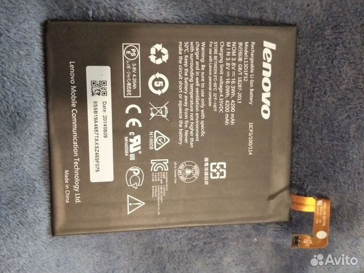 Аккумулятор Lenovo 1icp3/100/114 для планшета