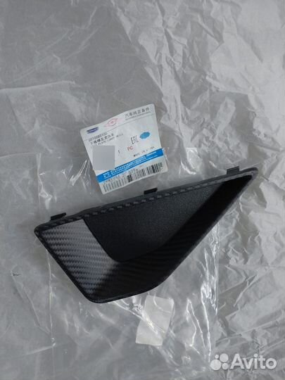 Заглушка 6010080100