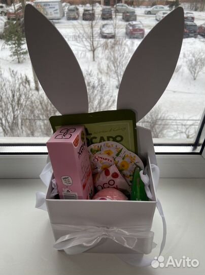 Подарочный Набор + Доставка