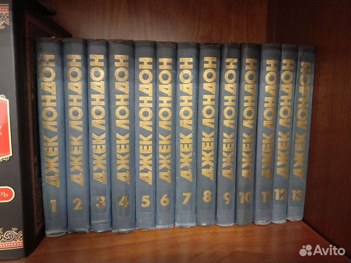 Джек Лондон собрание сочинений в 14 томах