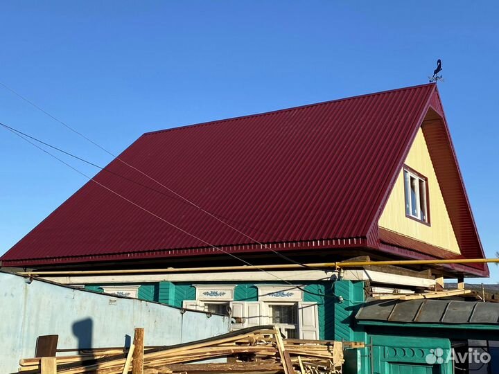 Кровельные работы