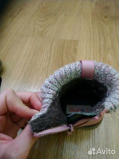 Ботинки весенние, р. 22