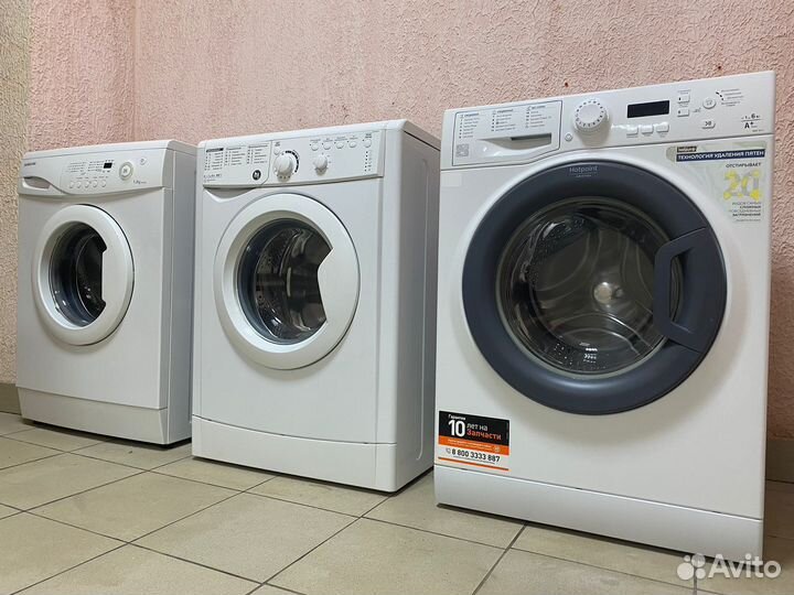 Стиральная машинка с гарантией