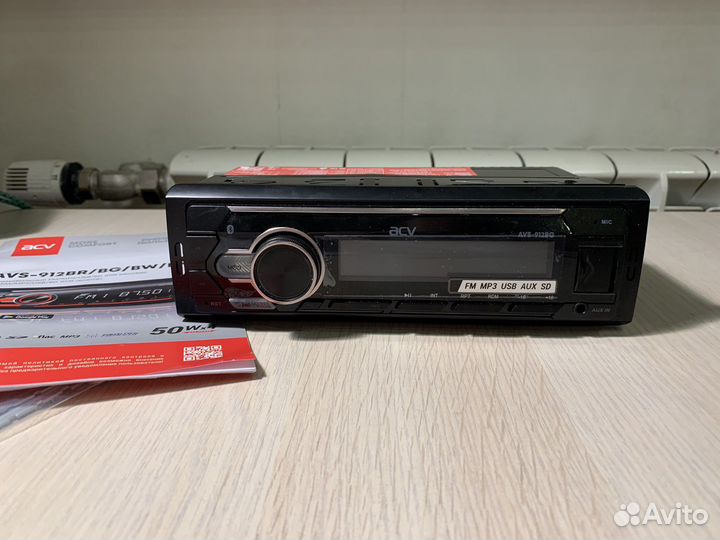 Автомагнитола Acv Avs-912Br/BG/BW/BM