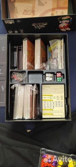 Эйла и далекий свет