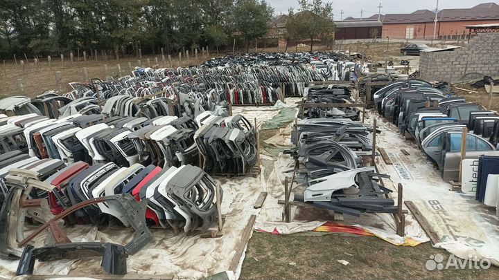 Авторазборка