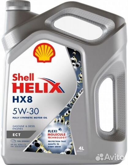 Моторное масло Shell Helix HX8 ECT 5W-30 синтетиче