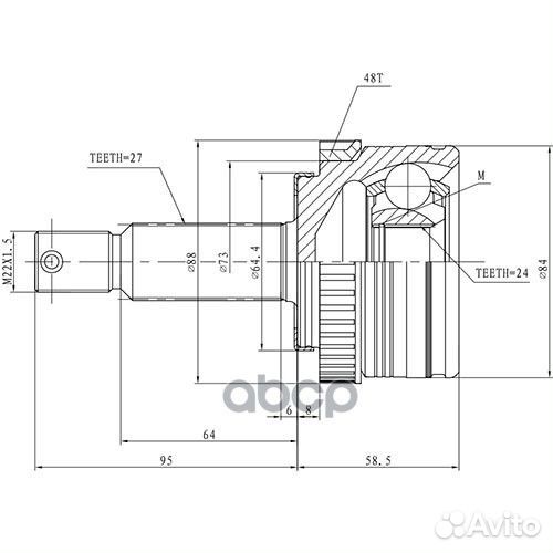 Шрус Z88446R Zikmar