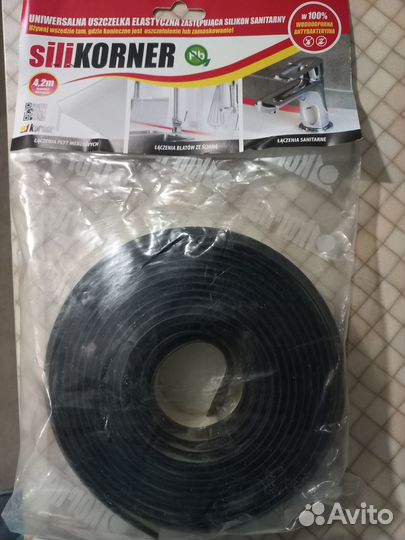 Гибкий плинтус уплотнительный