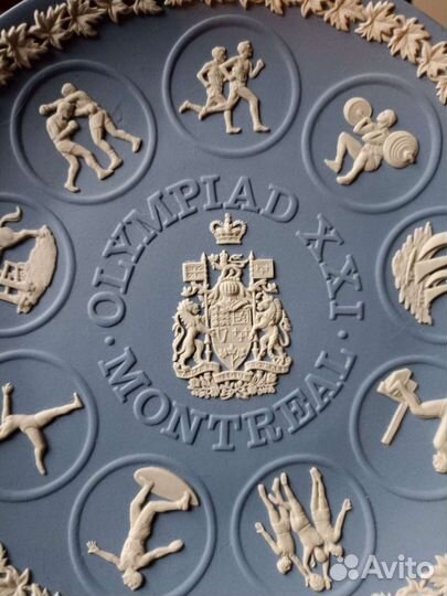 Тарелка Монреаль