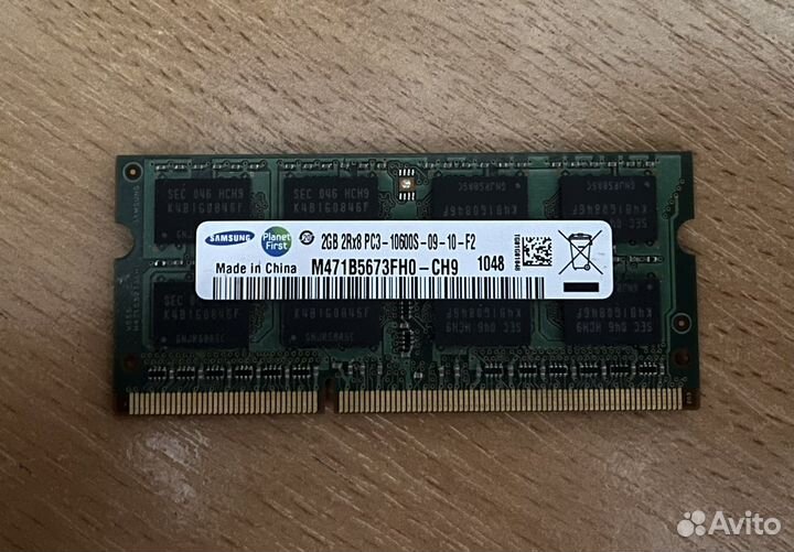 Оперативка для пк ddr2 и ноута ddr3 и 2 дисковода