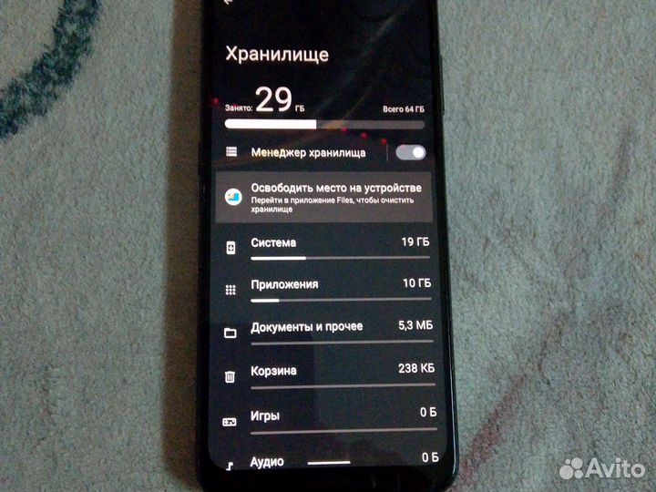 Nokia G10, 4/64 ГБ