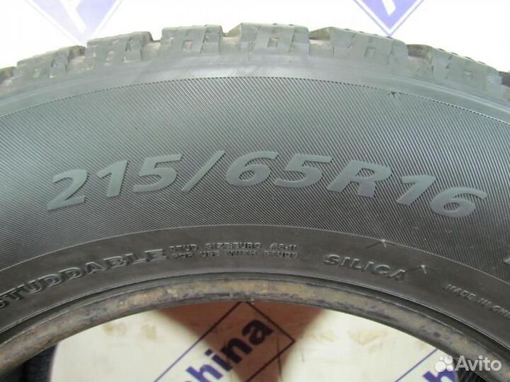 Landsail Ice Star IS33 215/65 R16 92N