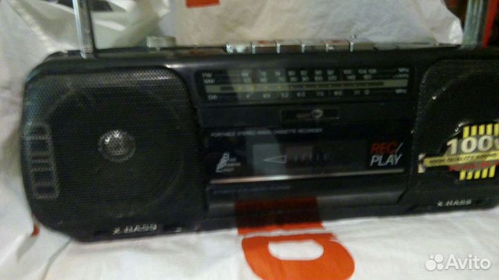 Детали/Запчасти маг-ла Silver RX908