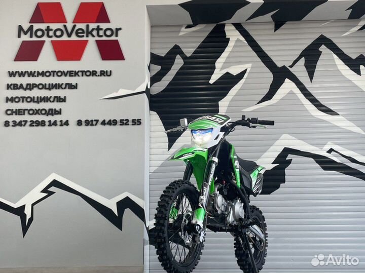 Progasi Green smart 125cc