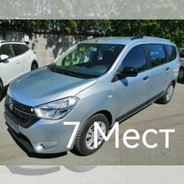 Dacia Lodgy 1.5 MT, 2020, 116 000 км, с пробегом, цена 1 579 000 руб.