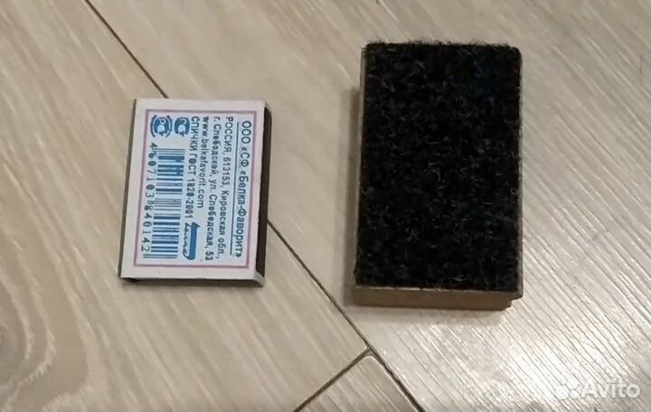 Пробка/щетка