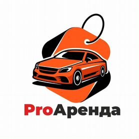 Франшиза Готовый бизнес на Аренде авто