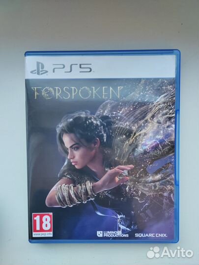 Forspoken (PS5)