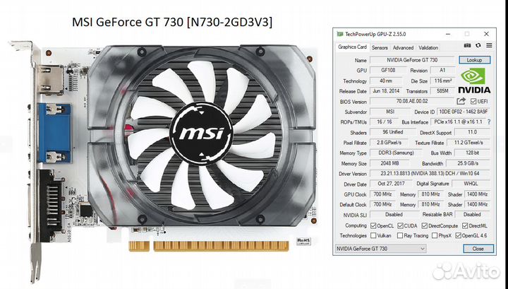 Видеокарты