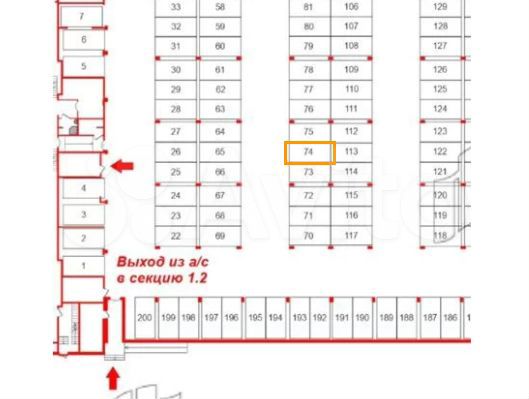 Машиноместо, 13 м²