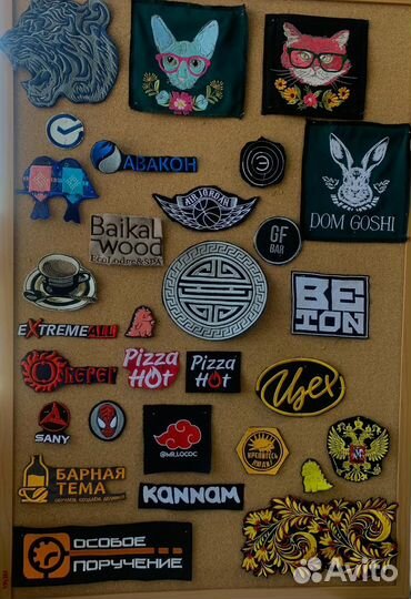 Машинная вышивка на одежде